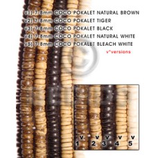 7-8mm coco pokalet bleached white 7-8mm coco pokalet bleached white