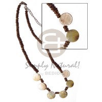 2-3mm coco natural brown