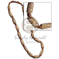 Tiger buri tube sig-ed Tiger buri tube sig-ed