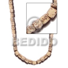 Salwag diced Salwag diced