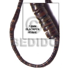 7-8mm black pen 7-8mm black pen