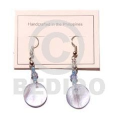 Dangling round 25mm aqua blue