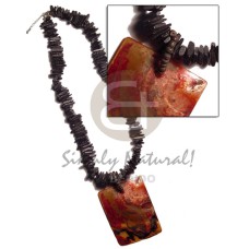 Black 12mm coco stick