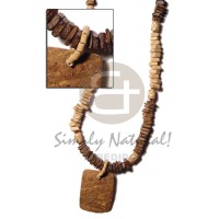 Square cut coco rectangle